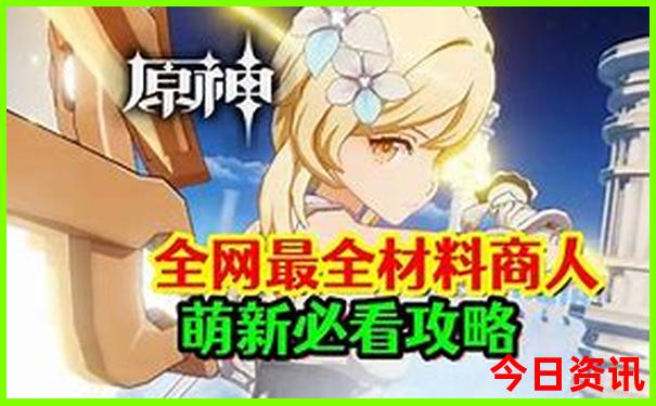西安必玩的景点推荐